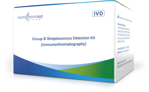 Kit di test dello streptococco B - HWTS-UR020 - Jiangsu Macro micro-test Medical Technology - di secrezioni vaginali / immunocromatografico