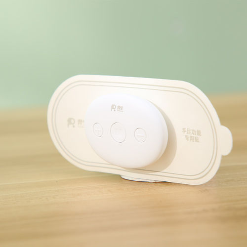 Pad elettrostimolatore - Syrebo - indossabile / ESF / 1 canale