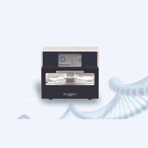 Estrattore di acidi nucleici per diagnosi clinica - NFAST32A - Shenzhen unimed-global technology Co.,LTD