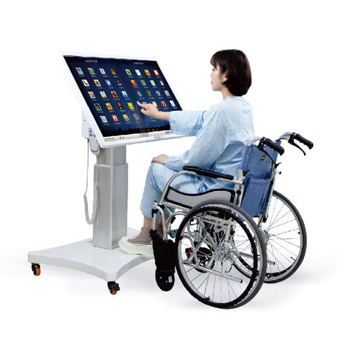 Sistema di riabilitazione delle funzioni visio-spaziali - SG2 - Shandong Zepu Medical Technology - della memoria / virtuale / pediatrico