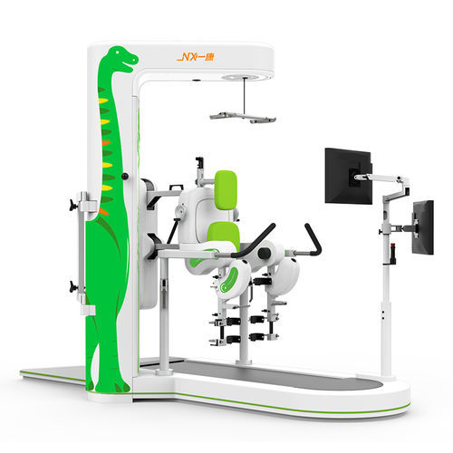 Sistema di riabilitazione marcia - A3mini - Guangzhou Yeecon Medical Equipment Industrial - informatizzato / pediatrico / con giochi seri
