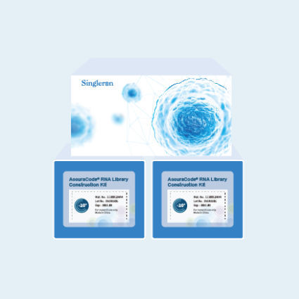 Kit di reagenti in soluzione - AccuraCode® - Singleron Biotechnologies - NGS / per medicinali