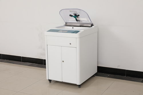 Lavandino chirurgico 1 postazione - FY - Jiangsu Fuyou Medical