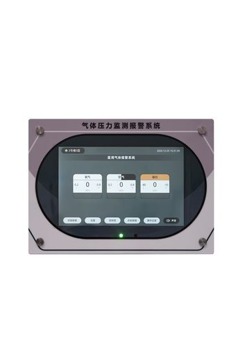 Unità di distribuzione e gestione di gas medicali di ossigeno - Jiangsu Fuyou Medical - a muro / controllata tramite microprocessore