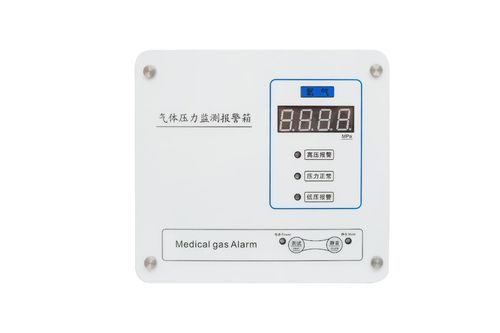 Sistema di allarme per gas medicali - Jiangsu Fuyou Medical - per sistemi di distribuzione di gas medicali / per sistemi di distribuzione di gas medicali / da parete