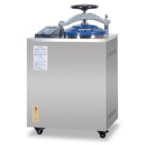 Sterilizzatore da laboratorio - DGL-X Series - Jiangsu Fuyou Medical - medico / a vapore / verticale