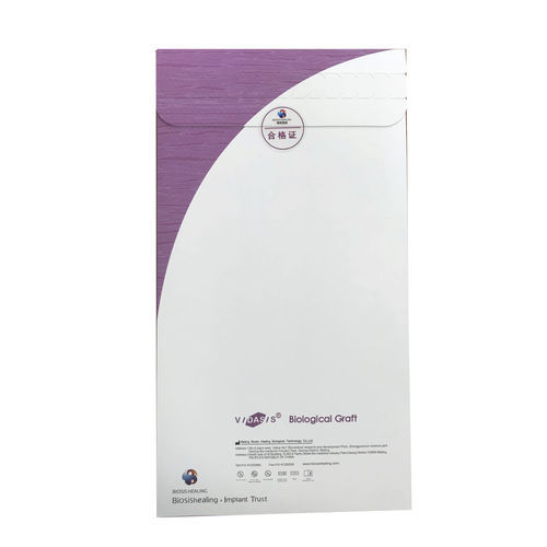 Protesi di sostituzione della dura madre sottomucosa di intestino porcino - SLR-LCA-S80T - Beijing Biosis Healing Biological Technology
