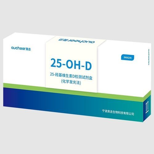 Kit di reagenti 25-OH-Vit-D - AUCHEER BIOTECHNOLOGY - in soluzione / di controllo qualità / della vitamina D