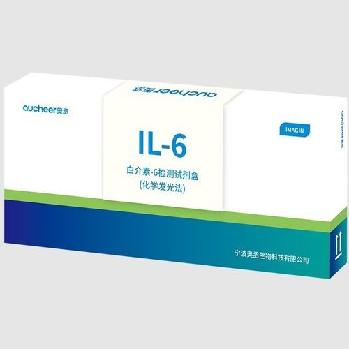 Kit di reagenti per interleuchina 6 (IL-6) - AUCHEER BIOTECHNOLOGY - in soluzione / per immunofluorescenza