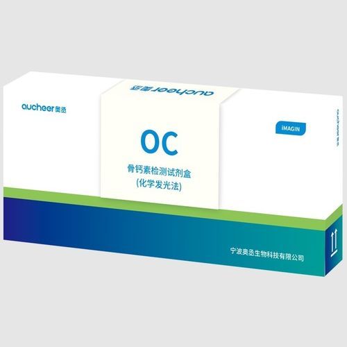 Kit di reagenti in soluzione - AUCHEER BIOTECHNOLOGY - a chemiluminescenza