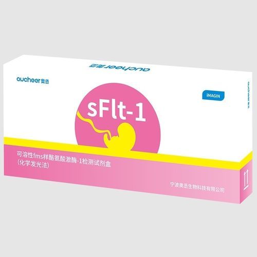 Kit di test sFLt-1 - AUCHEER BIOTECHNOLOGY - Preeclampsia / di ginecologia / di siero