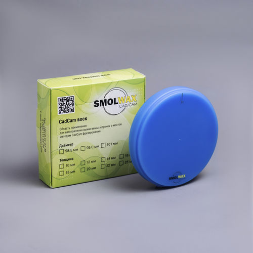 Materiale odontoiatrico cera - SmolWax Bluish - TM SmolWax - per ricostruzione dentale / CAD CAM / da colata