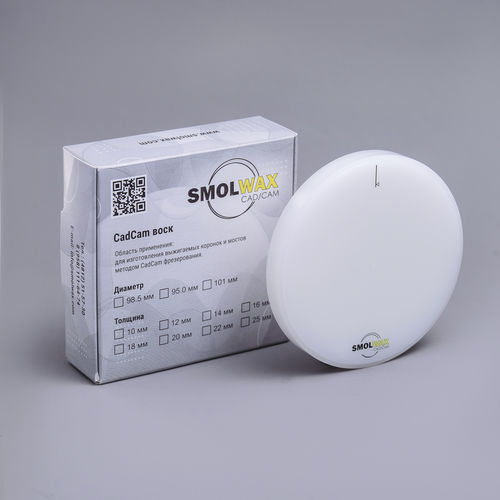 Materiale odontoiatrico cera - SmolWax White - TM SmolWax - per ricostruzione dentale / CAD CAM / da colata