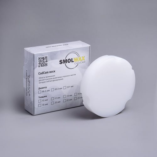 Materiale odontoiatrico cera - SmolWax White - TM SmolWax - per ricostruzione dentale / CAD CAM / di fresatura