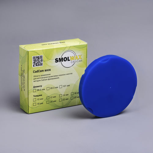 Materiale odontoiatrico cera - SmolWax Blue - TM SmolWax - per ricostruzione dentale / CAD CAM / di fresatura