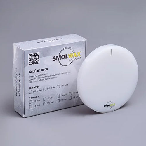 Materiale odontoiatrico cera - 098112 - TM SmolWax - per ricostruzione dentale / CAD CAM / da colata