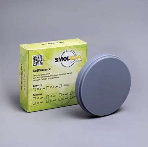Materiale odontoiatrico cera - 098416 - TM SmolWax - per ricostruzione dentale / CAD CAM / da colata