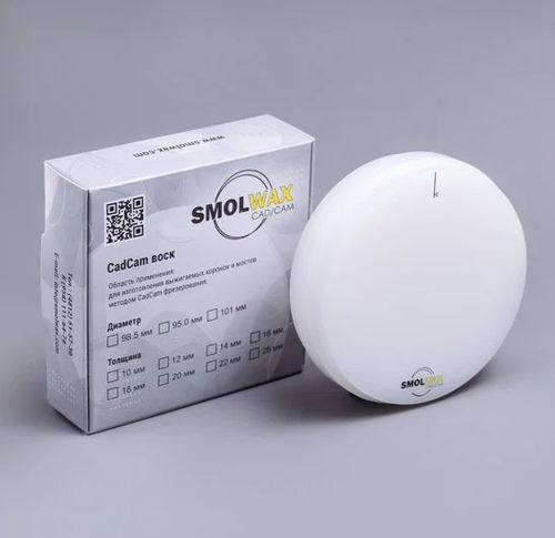 Materiale odontoiatrico cera - 098422 - TM SmolWax - per ricostruzione dentale / CAD CAM / da colata