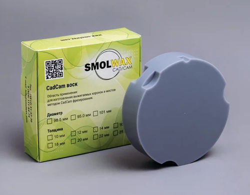 Materiale odontoiatrico cera - 095420 - TM SmolWax - per ricostruzione dentale / CAD CAM / da colata