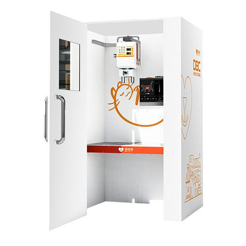 Sistema di radiografia veterinaria digitale - Cat DR - Shanghai DBC Medical Imaging Technology - portatile