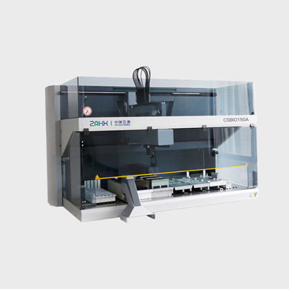 Sistema di preparazione dei campioni robotizzato - CSBIO series - Hunan ZR-HuXin Biomed Co., Ltd. - da laboratorio / per test ELISA / di lavaggio
