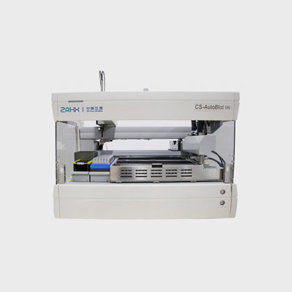 Analizzatore di western blot automatico - CS-AutoBlot series - Hunan ZR-HuXin Biomed Co., Ltd.
