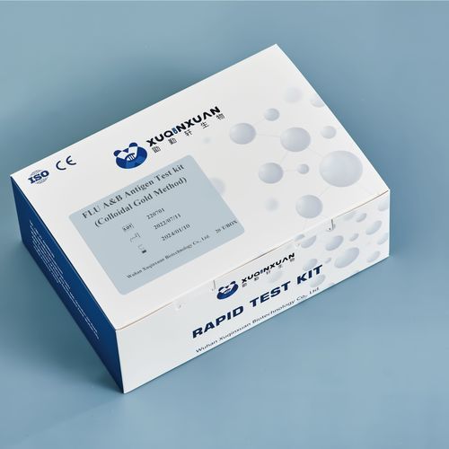 Kit di test dell'influenza - XQX003 - Wuhan Xuqinxuan Biotechnology - per malattie infettive / per antigeni / dell'influenza A
