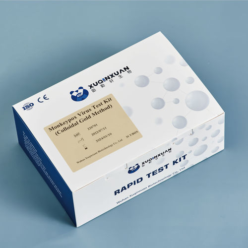 Kit di test per malattie infettive - XQX002 - Wuhan Xuqinxuan Biotechnology - per antigeni / del vaiolo delle scimmie / di siero