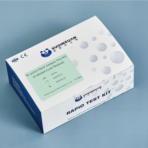 Kit di test per malattie infettive - XQX005 - Wuhan Xuqinxuan Biotechnology - per antigeni / Helicobacter pylori / per feci