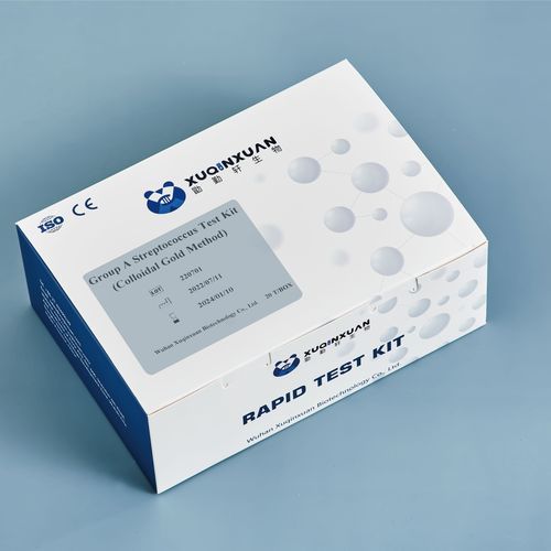Kit di test per malattie infettive - XQX009 - Wuhan Xuqinxuan Biotechnology - per antigeni / dello streptococco A / per tampone faringeo