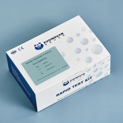 Kit di test per malattie infiammatorie - XQX012 - Wuhan Xuqinxuan Biotechnology - di siero amiloide A / di siero / al plasma