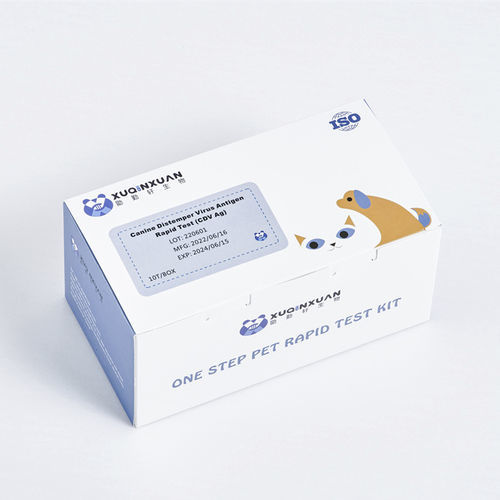 Test rapido del cimurro - XQX014 - Wuhan Xuqinxuan Biotechnology - canino / per antigeni / di siero