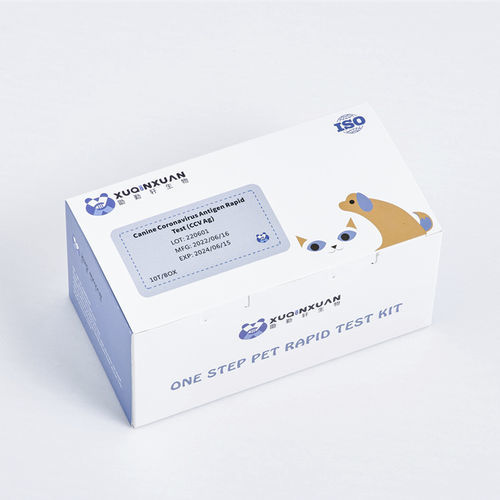 Test rapido per diagnosi COVID-19 - XQX016 - Wuhan Xuqinxuan Biotechnology - canino / per antigeni / SARS-COV-2