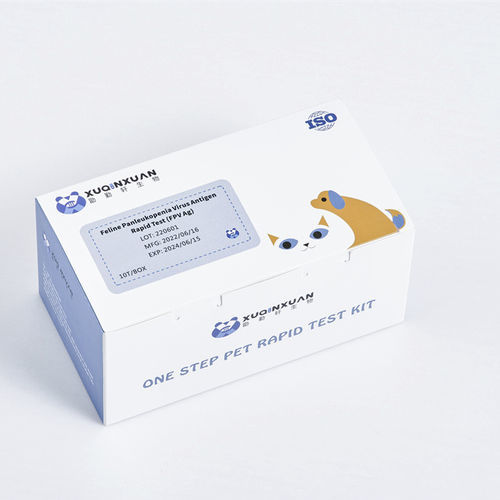 Test rapido per malattie infettive - XQX018 - Wuhan Xuqinxuan Biotechnology - per felini / per antigeni / del virus della panleucopenia felina