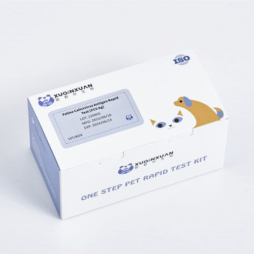 Test rapido per malattie infettive - XQX019 - Wuhan Xuqinxuan Biotechnology - per felini / per antigeni / del calicivirus felino