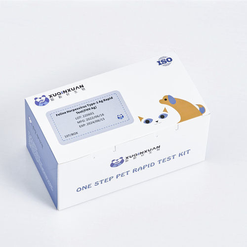 Test rapido per malattie infettive - XQX020 - Wuhan Xuqinxuan Biotechnology - per felini / per antigeni / dell'herpesvirus felino