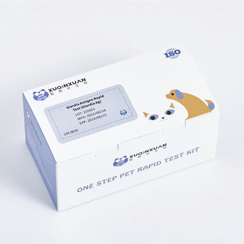 Test rapido della giardiasi - XQX023 - Wuhan Xuqinxuan Biotechnology - per antigeni / di feci / immunocromatografico
