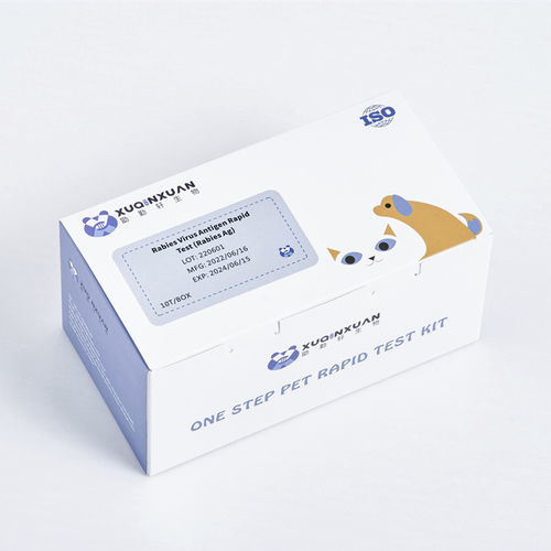 Test rapido per malattie infettive - XQX024 - Wuhan Xuqinxuan Biotechnology - per cani / per antigeni / virale