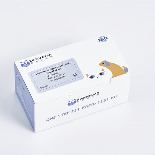 Test rapido della toxoplasmosi - XQX025 - Wuhan Xuqinxuan Biotechnology - per anticorpi / d'IgG / di IgM