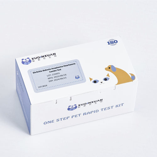 Test rapido della filaria - XQX027 - Wuhan Xuqinxuan Biotechnology - per cani / per antigeni / per anticorpi