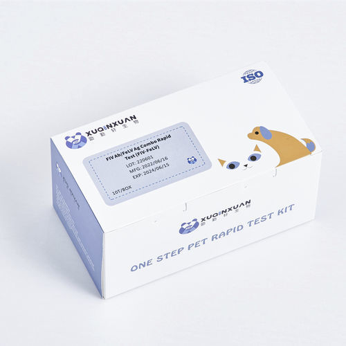 Test rapido della leucosi felina - XQX029 - Wuhan Xuqinxuan Biotechnology - per felini / per antigeni / per anticorpi