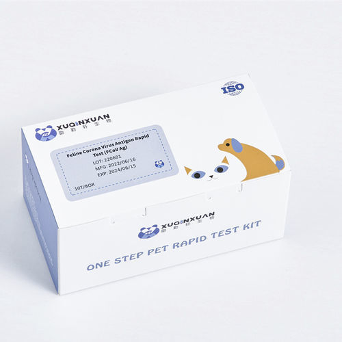 Test rapido per malattie infettive - XQX030 - Wuhan Xuqinxuan Biotechnology - per felini / per antigeni / del coronavirus