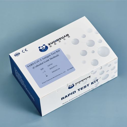 Test rapido per diagnosi COVID-19 - XQX031 - Wuhan Xuqinxuan Biotechnology - per antigeni / SARS-COV-2 / del coronavirus