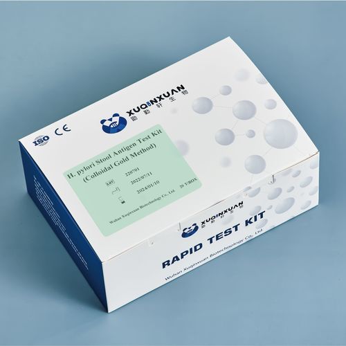 Kit di test per malattie infettive - XQX035 - Wuhan Xuqinxuan Biotechnology - per antigeni / Helicobacter pylori / per feci