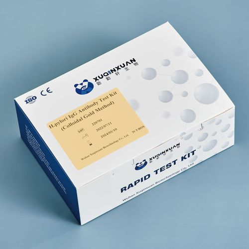 Kit di test per malattie infettive - XQX036 - Wuhan Xuqinxuan Biotechnology - per anticorpi / d'IgG / Helicobacter pylori