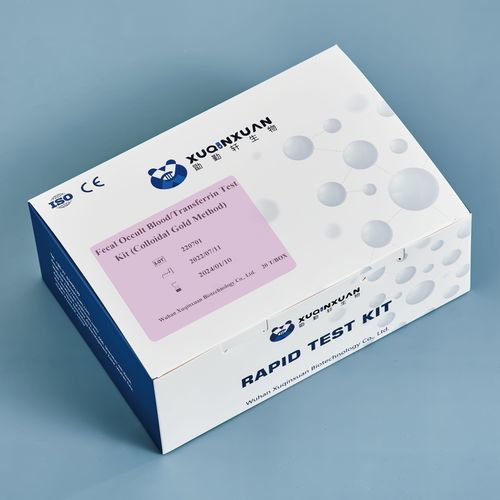 Kit di test di ricerca di sangue occulto nelle feci - XQX037 - Wuhan Xuqinxuan Biotechnology - della transferrina / per feci / immunocromatografico