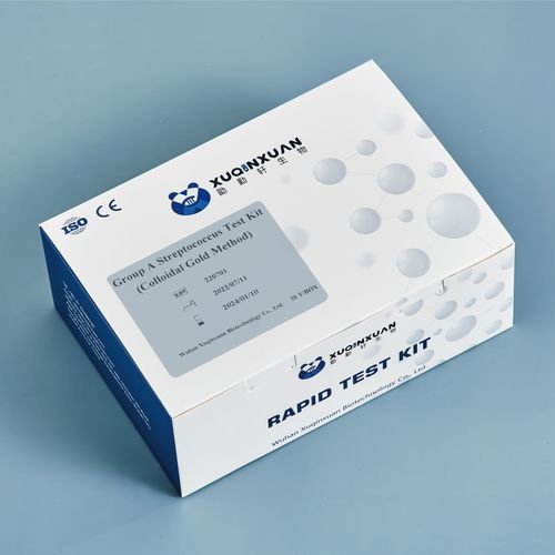 Kit di test per malattie infettive - XQX039 - Wuhan Xuqinxuan Biotechnology - per antigeni / dello streptococco A / per tampone faringeo