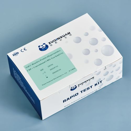 Kit di test per malattie infettive - XQX040 - Wuhan Xuqinxuan Biotechnology - di proteina C-reattiva / di siero / al plasma