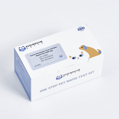 Kit di test del cimurro - XQX044 - Wuhan Xuqinxuan Biotechnology - canino / per antigeni / virale