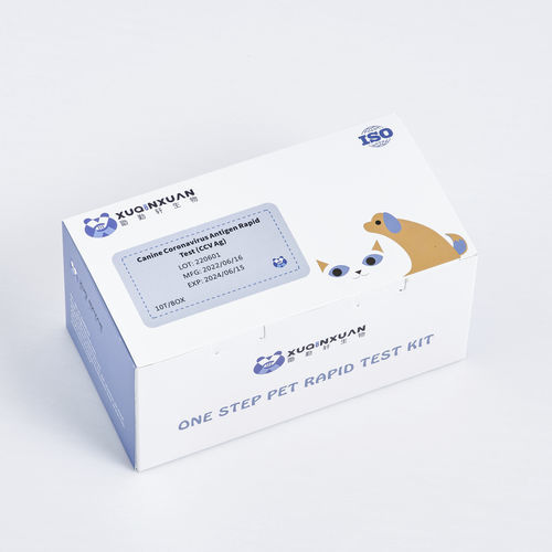 Kit di test per diagnosi COVID-19 - XQX046 - Wuhan Xuqinxuan Biotechnology - canino / per antigeni / del coronavirus
